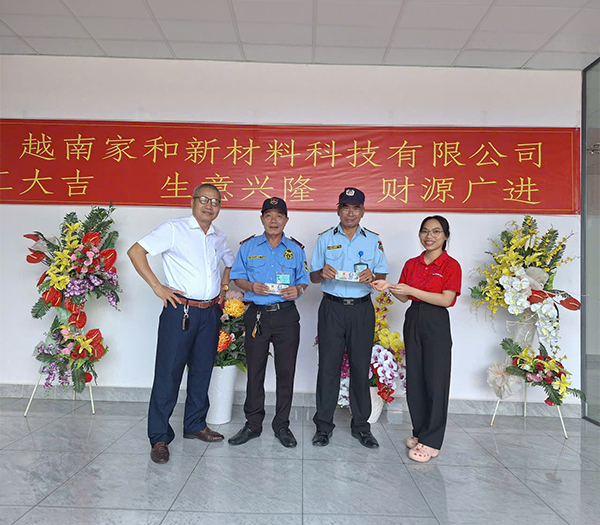 CÔNG TY TNHH BẢO VỆ HOÀNG GIA BÌNH PHƯỚC